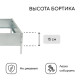 Клумба оцинкованная, 80×80×15 см, серая, «Квадро», Greengo