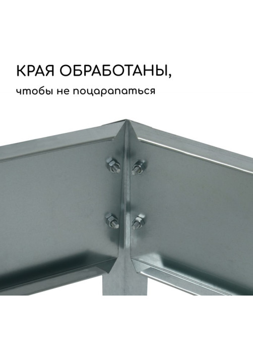 Клумба оцинкованная, 80×80×15 см, серая, «Квадро», Greengo