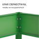 Клумба оцинкованная, 100×100×15 см, зелёная, «Квадро», Greengo