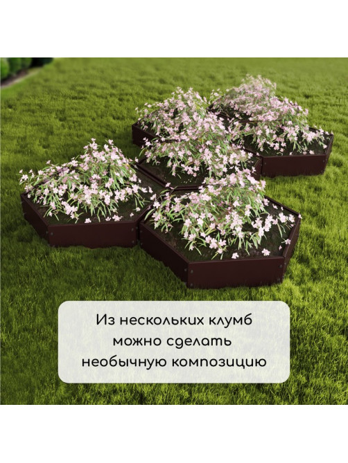 Клумба оцинкованная, d=100 см, высота бортика 15 см, коричневая, Greengo