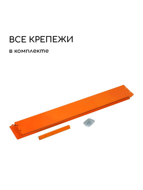 Клумба оцинкованная, 70×15 см, оранжевая, «Терция», Greengo