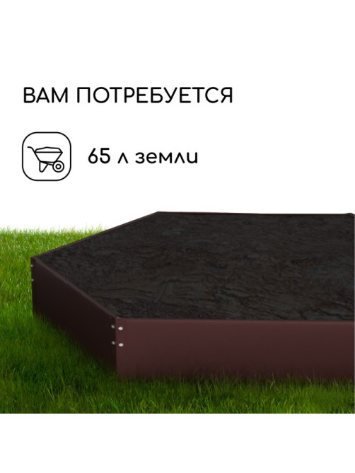 Клумба оцинкованная, d=80 см, высота бортика 15 см, коричневая, Greengo