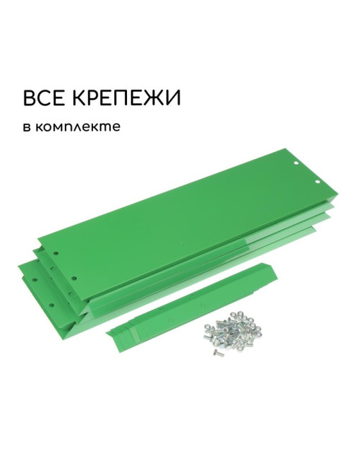 Клумба оцинкованная, d=60 см, высота бортика 15 см, ярко-зелёная, Greengo