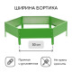 Клумба оцинкованная, d=100 см, высота бортика 15 см, ярко-зелёная, Greengo