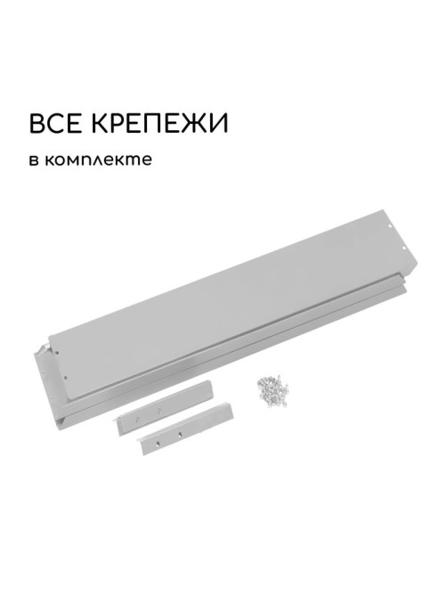 Клумба оцинкованная, 50×50×15 см, «Квадро», Greengo