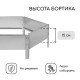 Клумба оцинкованная, d=80 см, высота бортика 15 см, Greengo