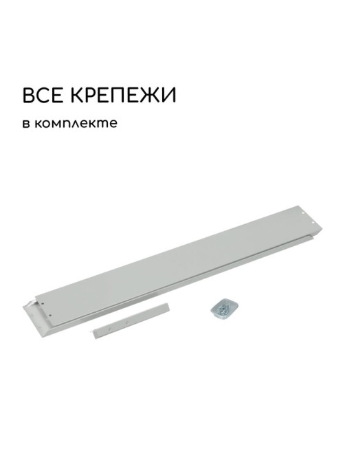 Клумба оцинкованная, 50×15 см, «Терция», Greengo