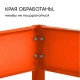 Клумба оцинкованная, 50×15 см, оранжевая «Терция», Greengo