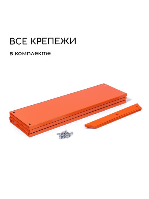 Клумба оцинкованная, d=100 см, высота бортика 15 см, оранжевая, Greengo