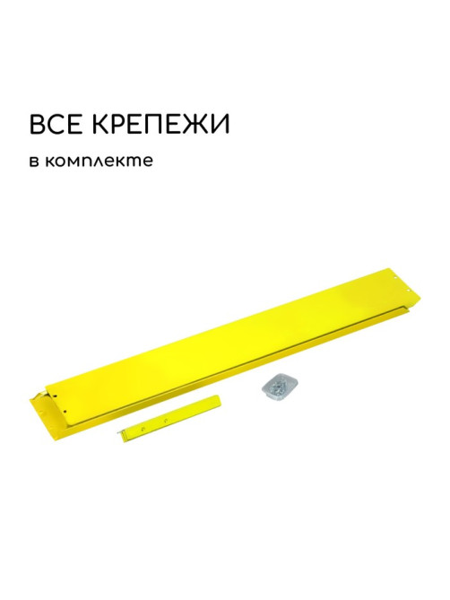 Клумба оцинкованная, 50×15 см, жёлтая, «Терция», Greengo