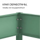Клумба оцинкованная, d=80 см, высота бортика 15 см, зелёная, Greengo