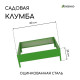Клумба оцинкованная, 80×80×15 см, зелёная, «Квадро», Greengo