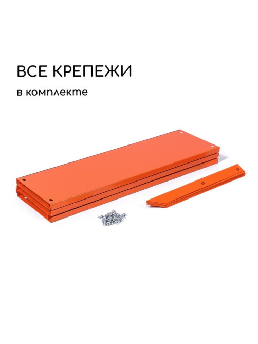 Клумба оцинкованная, d=60 см, высота бортика 15 см, оранжевая, Greengo