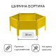 Клумба оцинкованная, d=60 см, высота бортика 15 см, жёлтая, Greengo