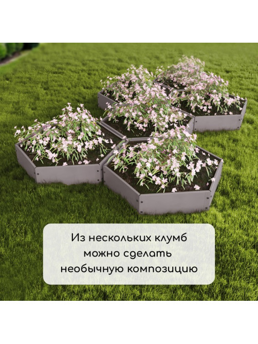 Клумба оцинкованная, d=100 см, высота бортика 15 см, Greengo