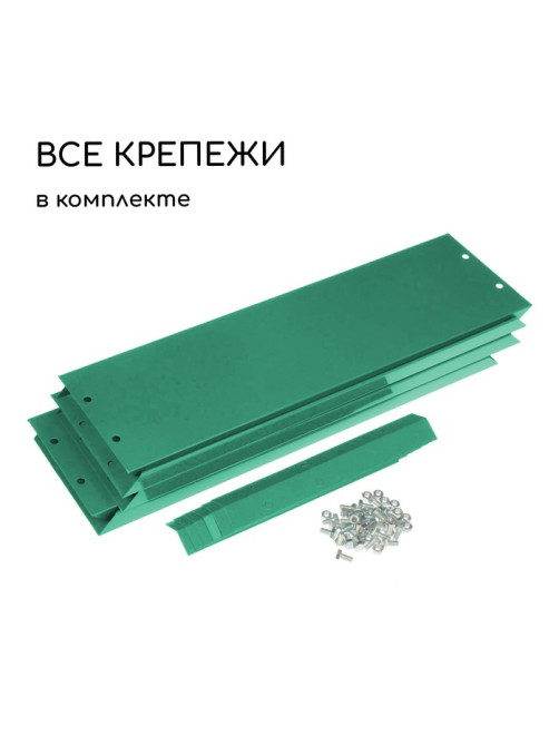Клумба оцинкованная, d=100 см, высота бортика 15 см, зелёная, Greengo