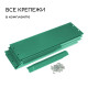 Клумба оцинкованная, d=100 см, высота бортика 15 см, зелёная, Greengo