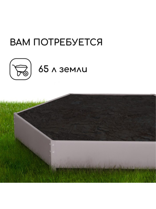 Клумба оцинкованная, d=80 см, высота бортика 15 см, Greengo