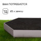 Клумба оцинкованная, d=80 см, высота бортика 15 см, Greengo