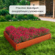 Клумба оцинкованная, 70×15 см, оранжевая, «Терция», Greengo