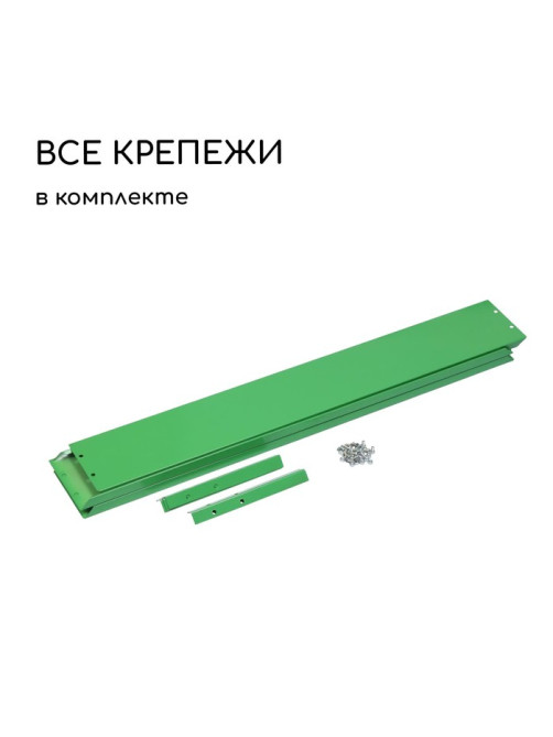 Клумба оцинкованная, 80×80×15 см, зелёная, «Квадро», Greengo