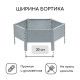 Клумба оцинкованная, d=60 см, высота бортика 15 см, Greengo