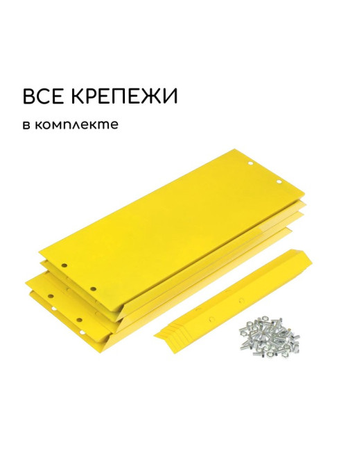 Клумба оцинкованная, d=80 см, высота бортика 15 см, жёлтая, Greengo