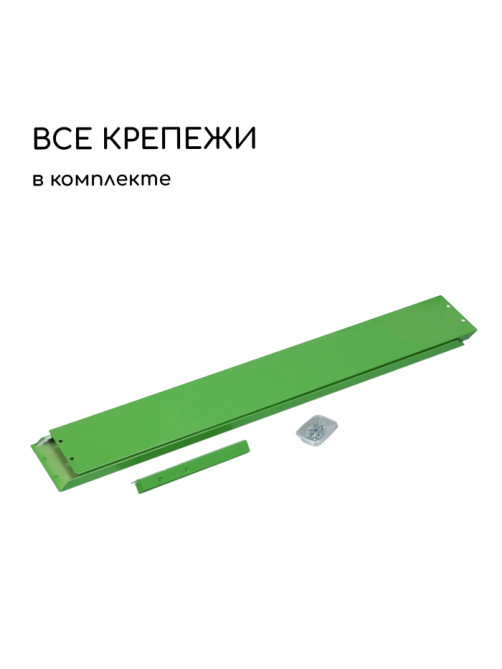 Клумба оцинкованная, 50×15 см, ярко-зелёная, «Терция», Greengo