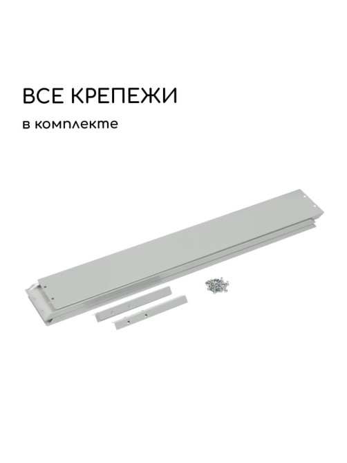 Клумба оцинкованная, 80×80×15 см, серая, «Квадро», Greengo