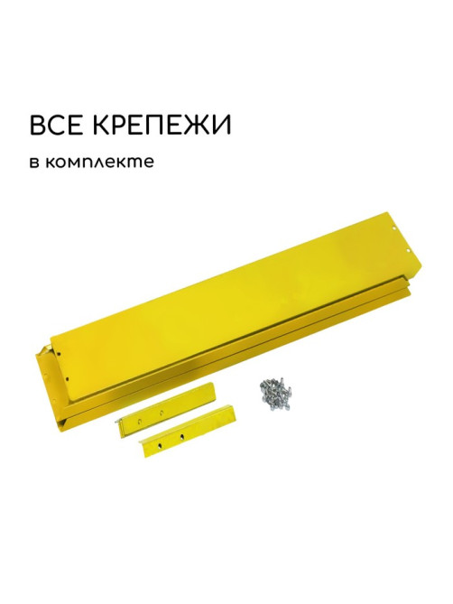 Клумба оцинкованная, 50×50×15 см, жёлтая, «Квадро», Greengo