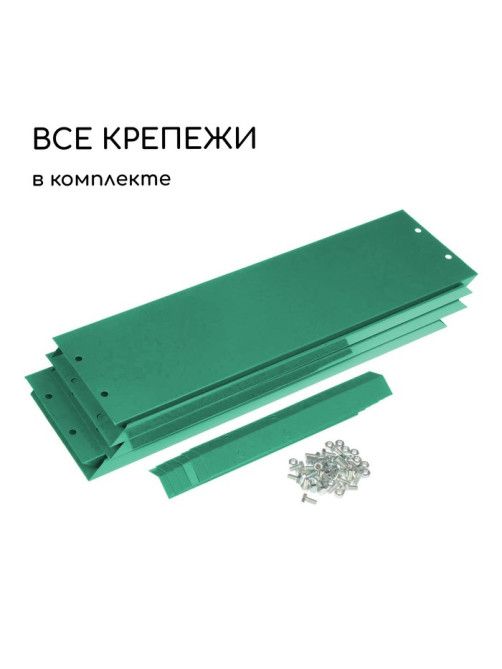 Клумба оцинкованная, d=60 см, высота бортика 15 см, зелёная, Greengo