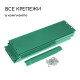 Клумба оцинкованная, d=60 см, высота бортика 15 см, зелёная, Greengo