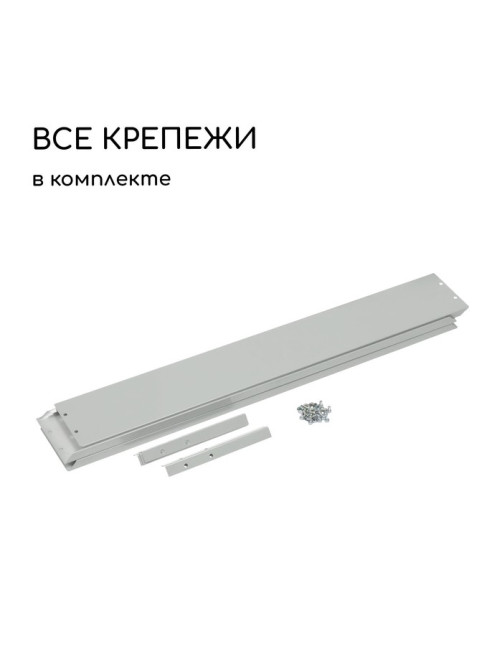 Клумба оцинкованная, 100×100×15 см, «Квадро», Greengo