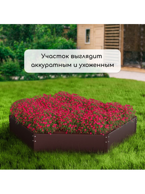 Клумба оцинкованная, d=80 см, высота бортика 15 см, коричневая, Greengo