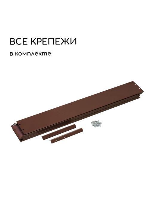Клумба оцинкованная, 100×100×15 см, коричневая, «Квадро», Greengo