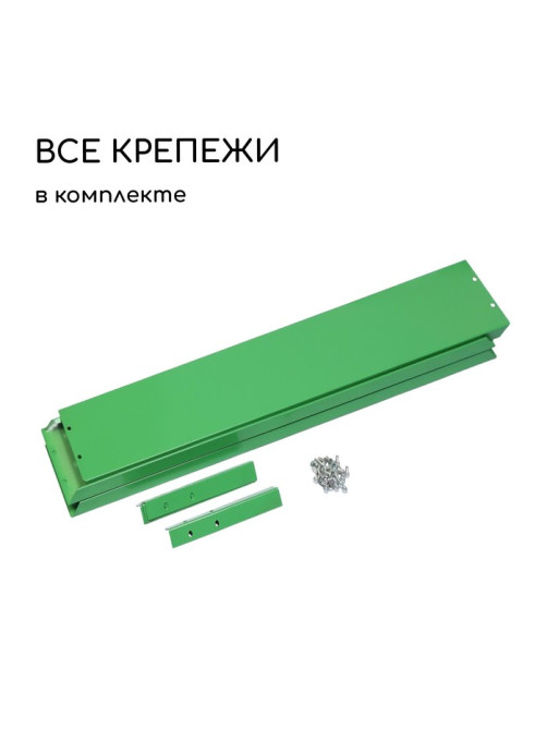 Клумба оцинкованная, 50×50×15 см, ярко-зелёная, Greengo