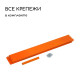 Клумба оцинкованная, 50×15 см, оранжевая «Терция», Greengo