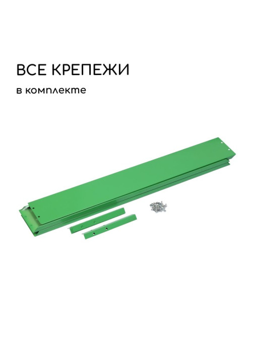 Клумба оцинкованная, 100×100×15 см, зелёная, «Квадро», Greengo