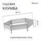 Клумба оцинкованная, d=80 см, высота бортика 15 см, Greengo