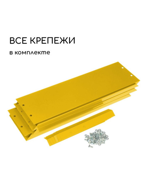 Клумба оцинкованная, d=100 см, высота бортика 15 см, жёлтая, Greengo