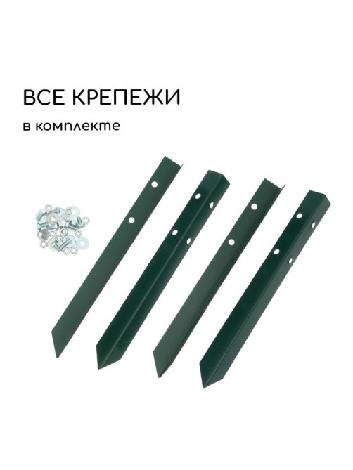 Грядка оцинкованная, 195×100×15 см, тёмно-зелёная, Greengo