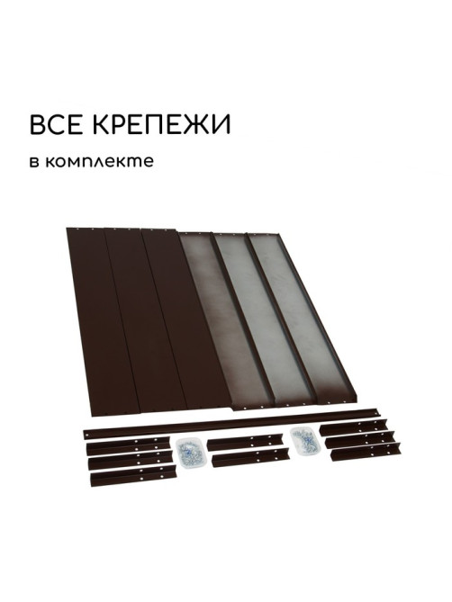 Грядка оцинкованная, компакт, 200×100×15 см, коричневая, Greengo