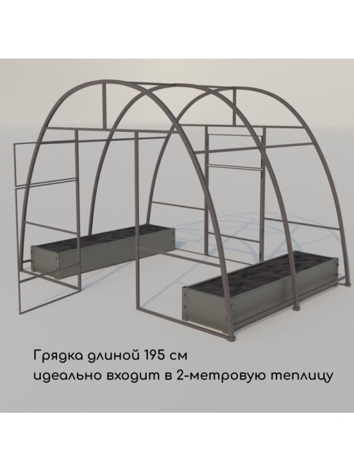 Грядка оцинкованная, 195×50×15 см, Greengo