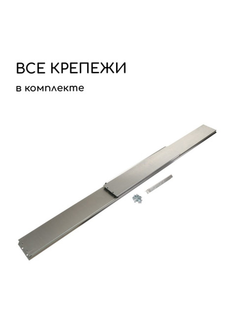 Грядка оцинкованная, 195×50×15 см, Greengo