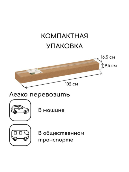 Грядка оцинкованная, компакт, 200×100×15 см, коричневая, Greengo