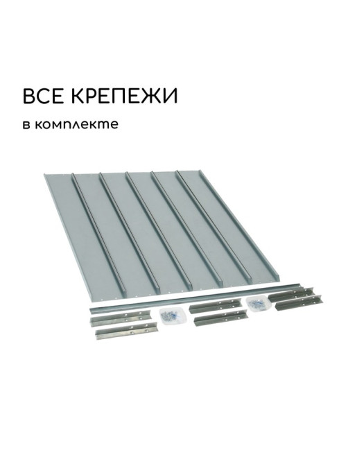 Грядка оцинкованная, компакт, 200×100×15 см, Greengo