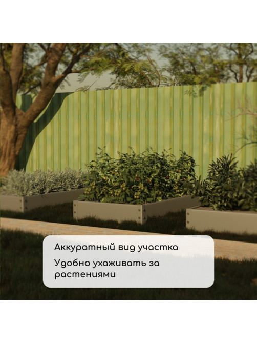 Грядка оцинкованная, 195×100×15 см, серая, Greengo