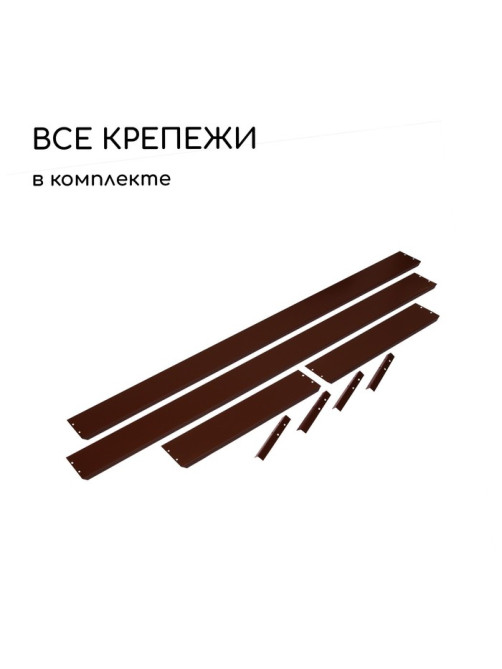 Грядка оцинкованная, 195×70×15 см, коричневая, Greengo