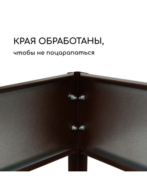 Грядка оцинкованная, 195×70×15 см, коричневая, Greengo