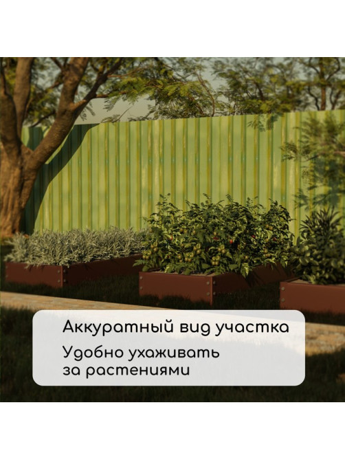 Грядка оцинкованная, 195×70×15 см, коричневая, Greengo